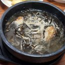 서남해맛집 네이버블로그