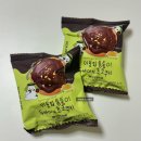 씨유(CU) 압구정CGV점 | CU 이웃집통통이 두바이초코쿠키 :: 씨유 편의점 두바이 초콜릿 쿠키 먹은 후기