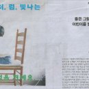 녹색병원 이미지