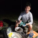 양평캠핑밸리 이미지