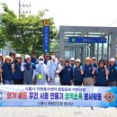 삼미시장 이미지