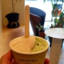 강남동로 100번길1 | 강남구청역 근처 맛집 점심 후식으로 딱 좋았던 젠제로 서울 젤라테리아 내돈내산 후기