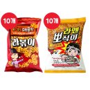 킹푸드