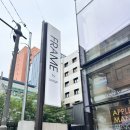 더로찌 | 신논현대형카페 강남역 조용한 카페 프레임 바이로찌