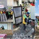 대륜동 공무원 연금공단 이미지