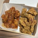 이맛시야치킨