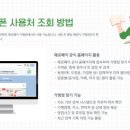 내덕분식점