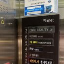 시간의 온기 | [부산/서면]서면 브라질리언 왁싱 10분대 퀵 왁싱 온기뷰티 후기
