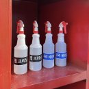 선운주유소 | 광주 선운지구 세차장 '컴인워시 광주 자동세차'