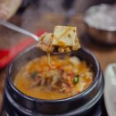 거두촌두부 이미지