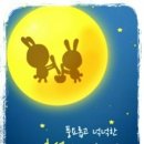 스토리에듀
