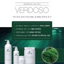 라벨르피부관리실 이미지