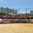 광주학강초등학교 이미지