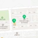 지에스(GS)25 양주서희점