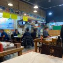 당정회센터 | 친구가 제발 리뷰하지 말아달라고 부탁한 횟집, 당정회센터