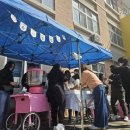 혜성학교 이미지