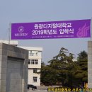 한석골순대 이미지