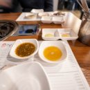 그날곱창 이미지