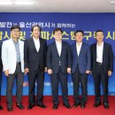 동서시장 이미지