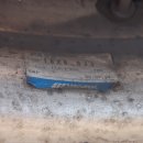 라인슈퍼 이미지