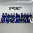 내체력 유도관 이미지