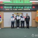 (주)삼표시멘트 삼척공장 이미지