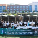 대전목동초등학교 이미지