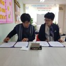 늘푸른협동조합 이미지