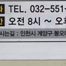 OSK마트 이미지