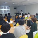 제일종합컨설팅