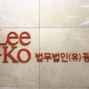 중재기업(주)