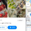 문래로10길 이미지