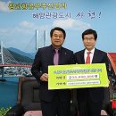 의료법인승연의료재단 삼천포서울병원 이미지