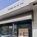 예가수제순대옥계산동점 이미지