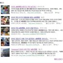 사또횟집.수산물직판사또조개구이