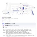 한승희 산부인과 의원 이미지