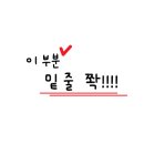 다이나믹 스포츠 합기도 & 줄넘기 이미지