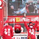정산장 이미지
