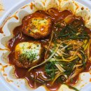 빨간스푼 이미지