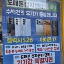 서정지구대 사거리 이미지