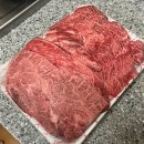 마장맛집_[온다매육가] : 마장동 축산시장 한우 포장 후기 | 입에서 살살 녹는 한우