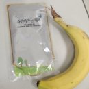 약초화한의원 | 다이어트한약 복용 후기 한약 다이어트한약 단기간다이어트