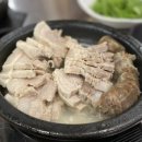 센텀리얼 이미지