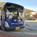 인제초삼거리 이미지