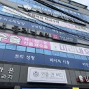 미리내광고 이미지