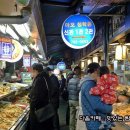 마포전집