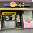 이철상외과의원 이미지