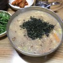 조은2목장 이미지