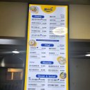 정선 청년몰 이미지