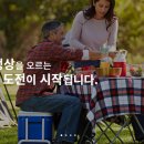 라온메딕스 이미지